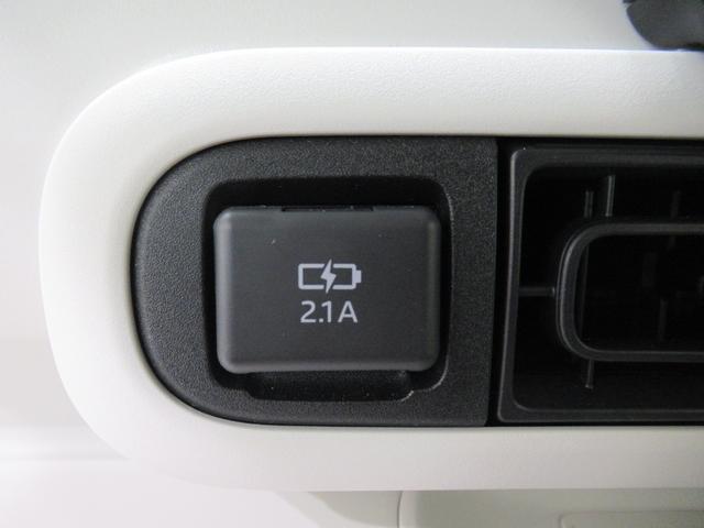 ムーヴキャンバスストライプスＧ両側パワースライドドア　シートヒーター　ＵＳＢ入力端子　ホッとカップホルダー　オートライト　キーフリー　アイドリングストップ　衝突被害軽減システム　レーンアシスト　オートマチックハイビーム（岡山県）の中古車