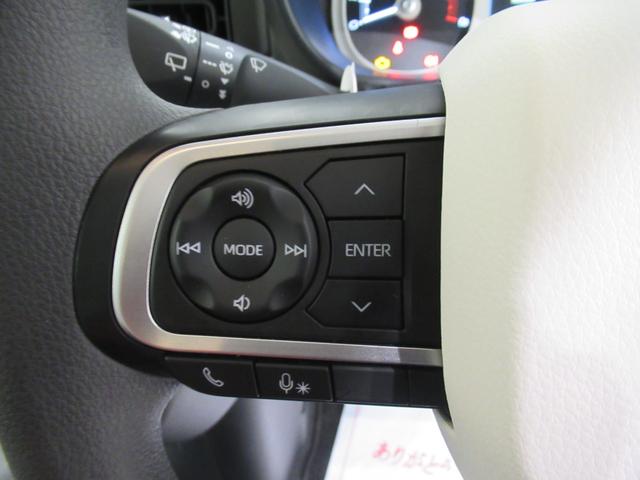 ムーヴキャンバスストライプスＧ両側パワースライドドア　シートヒーター　ＵＳＢ入力端子　ホッとカップホルダー　オートライト　キーフリー　アイドリングストップ　衝突被害軽減システム　レーンアシスト　オートマチックハイビーム（岡山県）の中古車