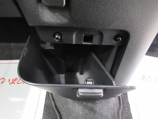 ムーヴキャンバスストライプスＧ両側パワースライドドア　シートヒーター　ＵＳＢ入力端子　ホッとカップホルダー　オートライト　キーフリー　アイドリングストップ　衝突被害軽減システム　レーンアシスト　オートマチックハイビーム（岡山県）の中古車