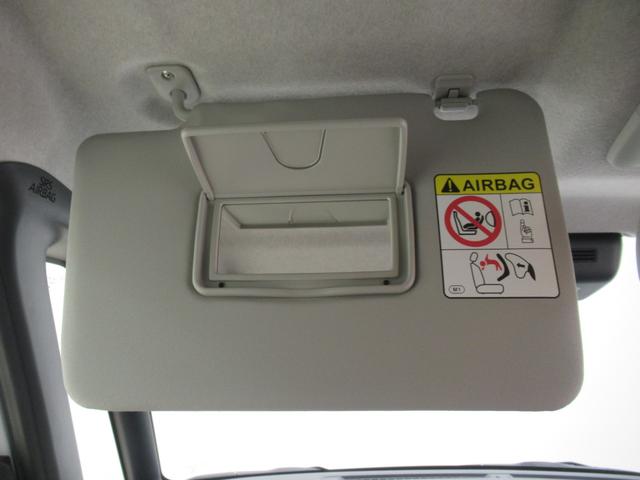 ムーヴキャンバスストライプスＧ両側パワースライドドア　シートヒーター　ＵＳＢ入力端子　ホッとカップホルダー　オートライト　キーフリー　アイドリングストップ　衝突被害軽減システム　レーンアシスト　オートマチックハイビーム（岡山県）の中古車