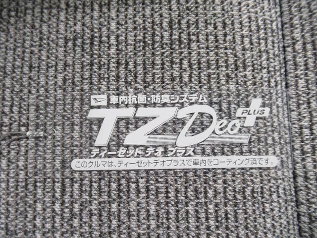 ムーヴキャンバスストライプスＧ両側パワースライドドア　シートヒーター　ＵＳＢ入力端子　ホッとカップホルダー　オートライト　キーフリー　アイドリングストップ　衝突被害軽減システム　レーンアシスト　オートマチックハイビーム（岡山県）の中古車