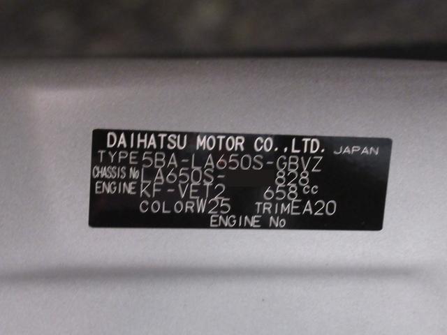 タントカスタムRSバックモニター 7インチナビ ドライブレコーダー 両側パワースライドドア シートヒーター USB入力端子 Bluetooth オートライト キーフリー アイドリングストップ ティーゼットデオプラス(岡山県)の中古車