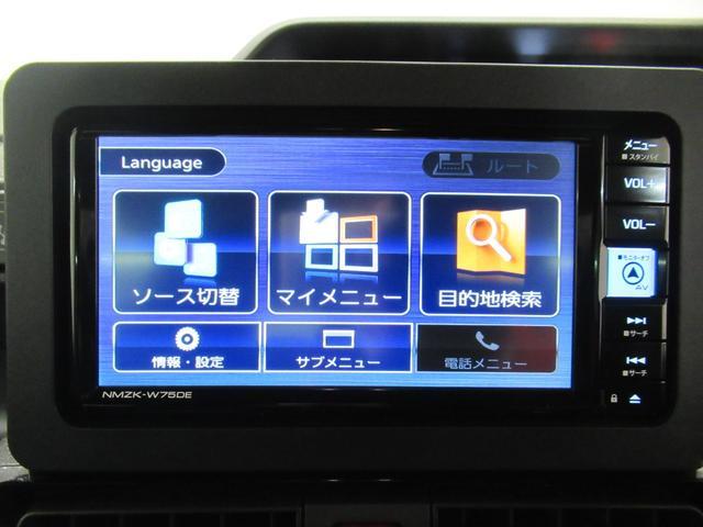 タントカスタムRSバックモニター 7インチナビ ドライブレコーダー 両側パワースライドドア シートヒーター USB入力端子 Bluetooth オートライト キーフリー アイドリングストップ ティーゼットデオプラス(岡山県)の中古車