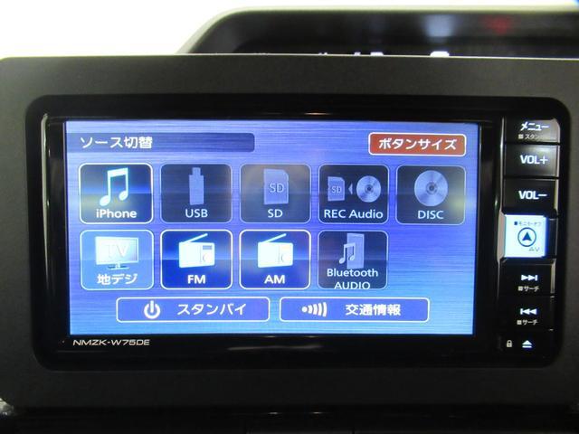 タントカスタムRSバックモニター 7インチナビ ドライブレコーダー 両側パワースライドドア シートヒーター USB入力端子 Bluetooth オートライト キーフリー アイドリングストップ ティーゼットデオプラス(岡山県)の中古車