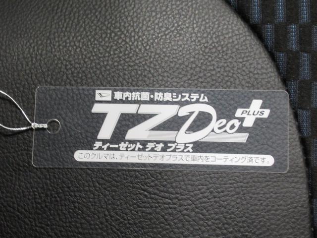 タントカスタムRSバックモニター 7インチナビ ドライブレコーダー 両側パワースライドドア シートヒーター USB入力端子 Bluetooth オートライト キーフリー アイドリングストップ ティーゼットデオプラス(岡山県)の中古車