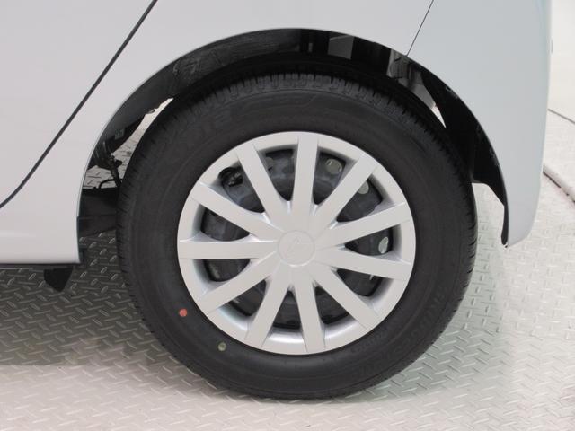 ミライースＬ　ＳＡIIIオートライト　キーレスエントリー　アイドリングストップ　ＣＤチューナー　衝突被害軽減システム　レーンアシスト　オートマチックハイビーム　ティーゼットデオプラス（岡山県）の中古車