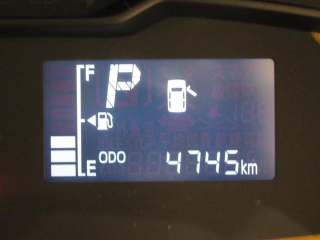 ミライースＬ　ＳＡIIIオートライト　キーレスエントリー　アイドリングストップ　ＣＤチューナー　衝突被害軽減システム　レーンアシスト　オートマチックハイビーム　ティーゼットデオプラス（岡山県）の中古車