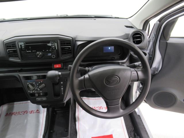 ミライースＬ　ＳＡIIIオートライト　キーレスエントリー　アイドリングストップ　ＣＤチューナー　衝突被害軽減システム　レーンアシスト　オートマチックハイビーム　ティーゼットデオプラス（岡山県）の中古車