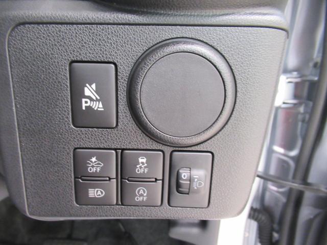 ミライースＬ　ＳＡIIIオートライト　キーレスエントリー　アイドリングストップ　ＣＤチューナー　衝突被害軽減システム　レーンアシスト　オートマチックハイビーム　ティーゼットデオプラス（岡山県）の中古車