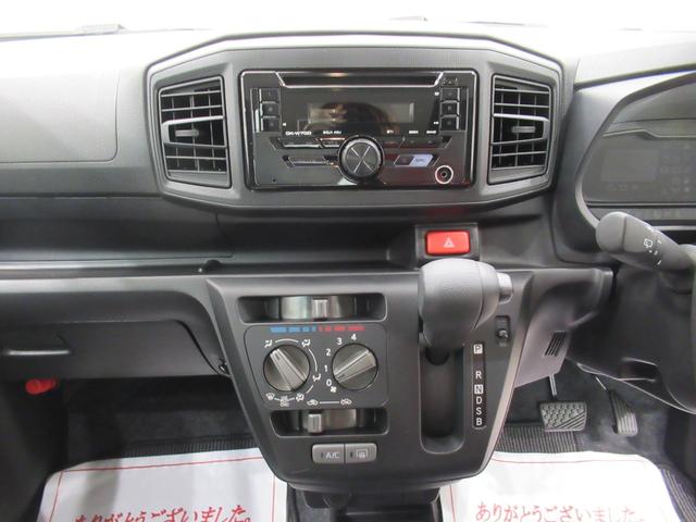 ミライースＬ　ＳＡIIIオートライト　キーレスエントリー　アイドリングストップ　ＣＤチューナー　衝突被害軽減システム　レーンアシスト　オートマチックハイビーム　ティーゼットデオプラス（岡山県）の中古車