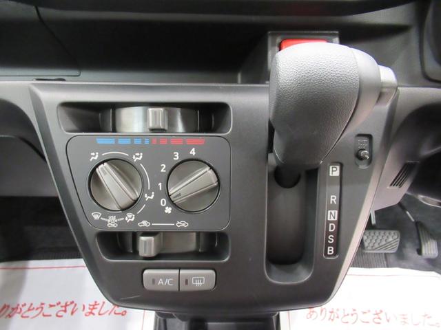 ミライースＬ　ＳＡIIIオートライト　キーレスエントリー　アイドリングストップ　ＣＤチューナー　衝突被害軽減システム　レーンアシスト　オートマチックハイビーム　ティーゼットデオプラス（岡山県）の中古車