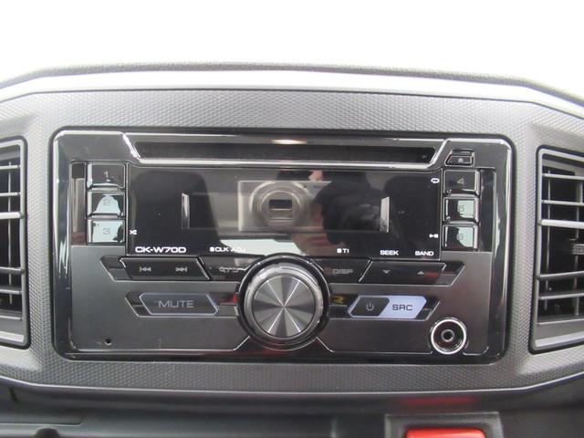 ミライースＬ　ＳＡIIIオートライト　キーレスエントリー　アイドリングストップ　ＣＤチューナー　衝突被害軽減システム　レーンアシスト　オートマチックハイビーム　ティーゼットデオプラス（岡山県）の中古車