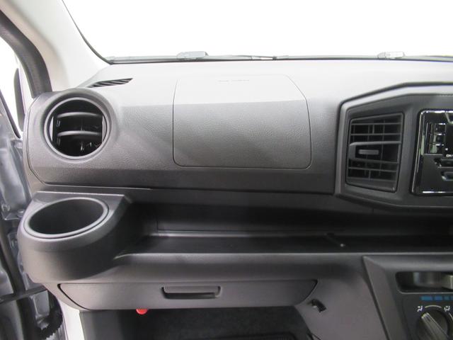 ミライースＬ　ＳＡIIIオートライト　キーレスエントリー　アイドリングストップ　ＣＤチューナー　衝突被害軽減システム　レーンアシスト　オートマチックハイビーム　ティーゼットデオプラス（岡山県）の中古車