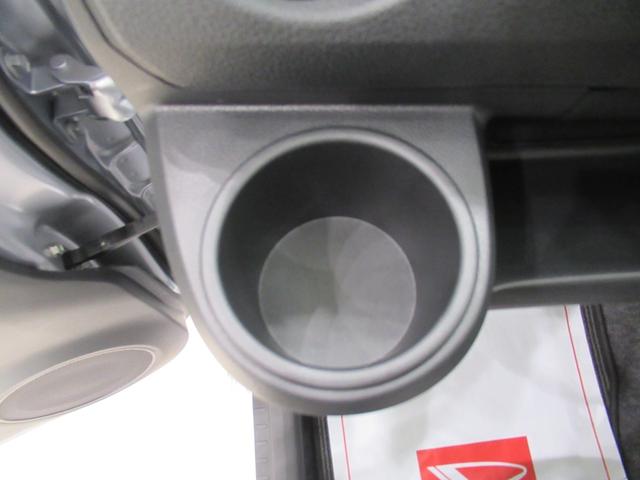 ミライースＬ　ＳＡIIIオートライト　キーレスエントリー　アイドリングストップ　ＣＤチューナー　衝突被害軽減システム　レーンアシスト　オートマチックハイビーム　ティーゼットデオプラス（岡山県）の中古車