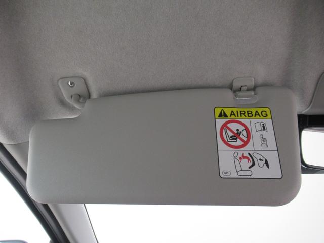 ミライースＬ　ＳＡIIIオートライト　キーレスエントリー　アイドリングストップ　ＣＤチューナー　衝突被害軽減システム　レーンアシスト　オートマチックハイビーム　ティーゼットデオプラス（岡山県）の中古車