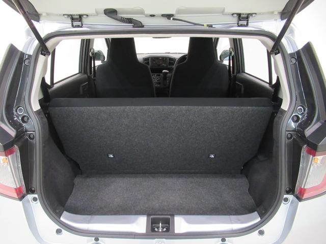 ミライースＬ　ＳＡIIIオートライト　キーレスエントリー　アイドリングストップ　ＣＤチューナー　衝突被害軽減システム　レーンアシスト　オートマチックハイビーム　ティーゼットデオプラス（岡山県）の中古車