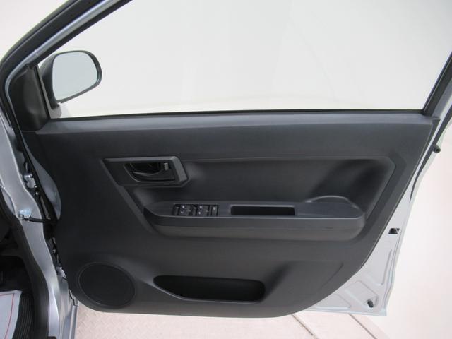 ミライースＬ　ＳＡIIIオートライト　キーレスエントリー　アイドリングストップ　ＣＤチューナー　衝突被害軽減システム　レーンアシスト　オートマチックハイビーム　ティーゼットデオプラス（岡山県）の中古車