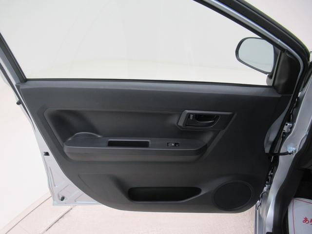 ミライースＬ　ＳＡIIIオートライト　キーレスエントリー　アイドリングストップ　ＣＤチューナー　衝突被害軽減システム　レーンアシスト　オートマチックハイビーム　ティーゼットデオプラス（岡山県）の中古車