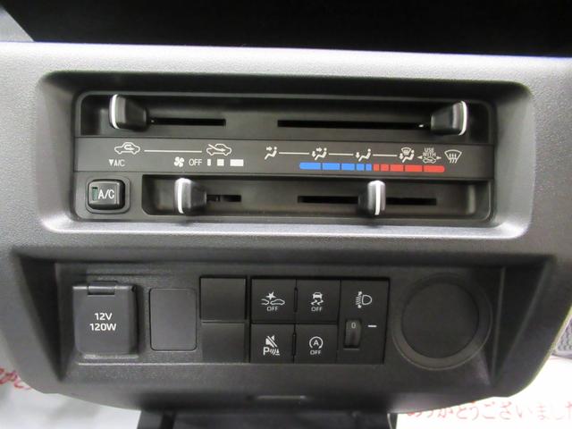 ハイゼットトラックスタンダードＭＴ５速　ＡＭ／ＦＭラジオ　オートライト　アイドリングストップ　衝突被害軽減システム　レーンアシスト　オートマチックハイビーム　ティーゼットデオプラス（岡山県）の中古車