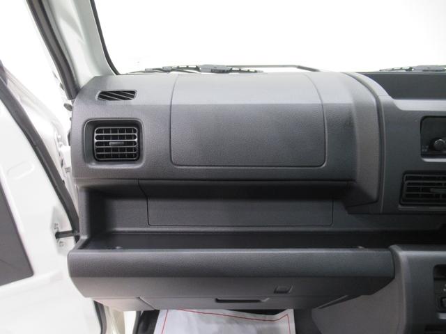 ハイゼットトラックスタンダードＭＴ５速　ＡＭ／ＦＭラジオ　オートライト　アイドリングストップ　衝突被害軽減システム　レーンアシスト　オートマチックハイビーム　ティーゼットデオプラス（岡山県）の中古車