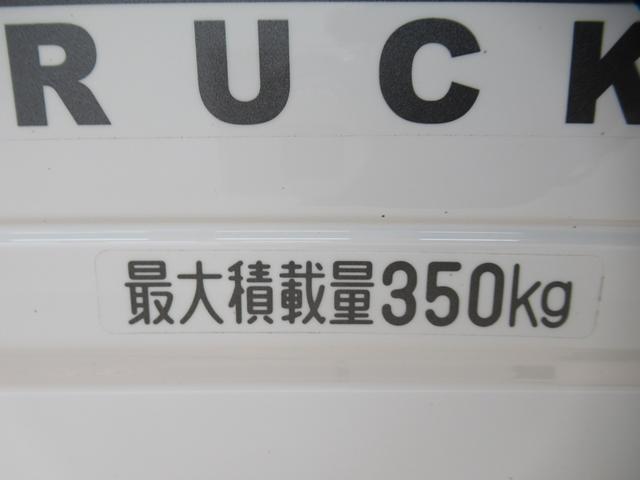 ハイゼットトラックスタンダードＭＴ５速　ＡＭ／ＦＭラジオ　オートライト　アイドリングストップ　衝突被害軽減システム　レーンアシスト　オートマチックハイビーム　ティーゼットデオプラス（岡山県）の中古車