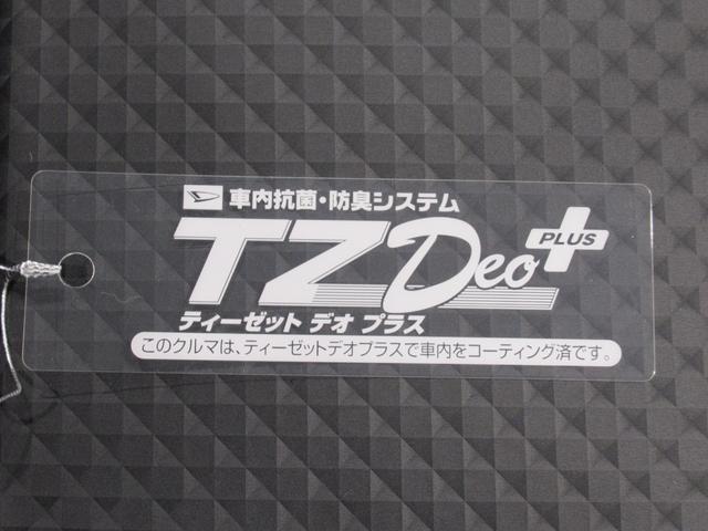 ハイゼットトラックスタンダードＭＴ５速　ＡＭ／ＦＭラジオ　オートライト　アイドリングストップ　衝突被害軽減システム　レーンアシスト　オートマチックハイビーム　ティーゼットデオプラス（岡山県）の中古車