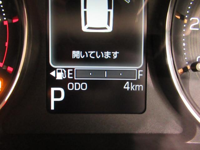 ムーヴＧパノラマモニター　９インチディスプレイオーディオ　ドライブレコーダー　左側パワースライドドア　ＵＳＢ入力端子　Ｂｌｕｅｔｏｏｔｈ　衝突被害軽減システム　レーンアシスト　オートマチックハイビーム（岡山県）の中古車