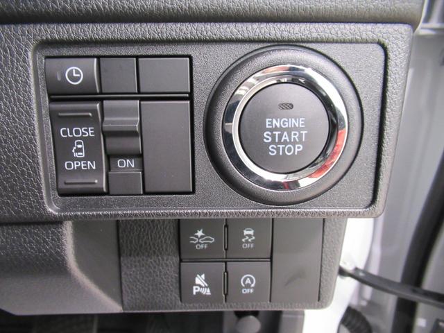 ムーヴＧパノラマモニター　９インチディスプレイオーディオ　ドライブレコーダー　左側パワースライドドア　ＵＳＢ入力端子　Ｂｌｕｅｔｏｏｔｈ　衝突被害軽減システム　レーンアシスト　オートマチックハイビーム（岡山県）の中古車