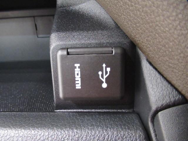 ムーヴＧパノラマモニター　９インチディスプレイオーディオ　ドライブレコーダー　左側パワースライドドア　ＵＳＢ入力端子　Ｂｌｕｅｔｏｏｔｈ　衝突被害軽減システム　レーンアシスト　オートマチックハイビーム（岡山県）の中古車