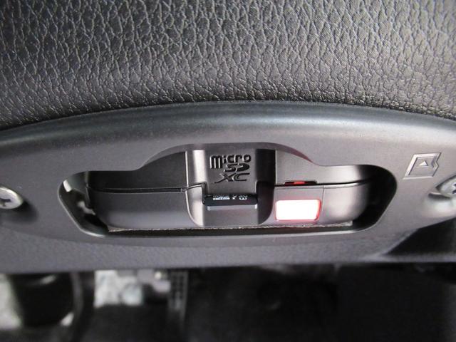 ムーヴＧパノラマモニター　９インチディスプレイオーディオ　ドライブレコーダー　左側パワースライドドア　ＵＳＢ入力端子　Ｂｌｕｅｔｏｏｔｈ　衝突被害軽減システム　レーンアシスト　オートマチックハイビーム（岡山県）の中古車