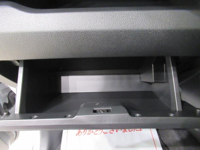 ムーヴＧパノラマモニター　９インチディスプレイオーディオ　ドライブレコーダー　左側パワースライドドア　ＵＳＢ入力端子　Ｂｌｕｅｔｏｏｔｈ　衝突被害軽減システム　レーンアシスト　オートマチックハイビーム（岡山県）の中古車