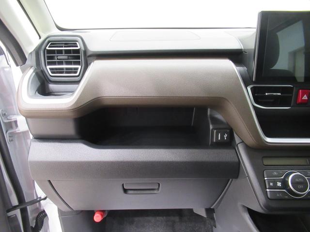 ムーヴＧパノラマモニター　９インチディスプレイオーディオ　ドライブレコーダー　左側パワースライドドア　ＵＳＢ入力端子　Ｂｌｕｅｔｏｏｔｈ　衝突被害軽減システム　レーンアシスト　オートマチックハイビーム（岡山県）の中古車