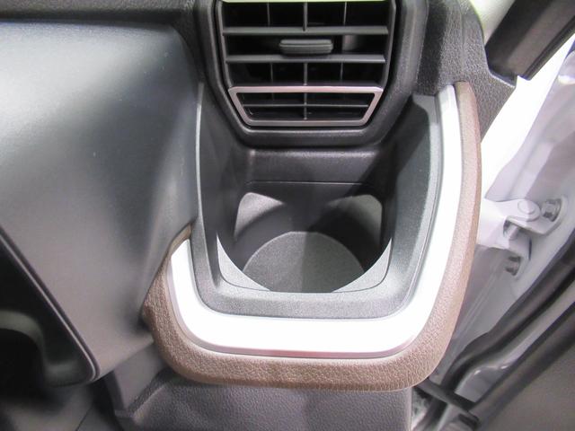 ムーヴＧパノラマモニター　９インチディスプレイオーディオ　ドライブレコーダー　左側パワースライドドア　ＵＳＢ入力端子　Ｂｌｕｅｔｏｏｔｈ　衝突被害軽減システム　レーンアシスト　オートマチックハイビーム（岡山県）の中古車