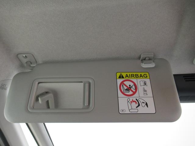 ムーヴＧパノラマモニター　９インチディスプレイオーディオ　ドライブレコーダー　左側パワースライドドア　ＵＳＢ入力端子　Ｂｌｕｅｔｏｏｔｈ　衝突被害軽減システム　レーンアシスト　オートマチックハイビーム（岡山県）の中古車