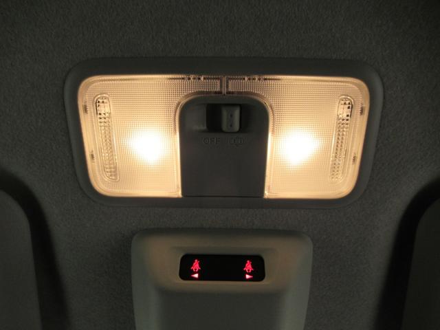 ムーヴＧパノラマモニター　９インチディスプレイオーディオ　ドライブレコーダー　左側パワースライドドア　ＵＳＢ入力端子　Ｂｌｕｅｔｏｏｔｈ　衝突被害軽減システム　レーンアシスト　オートマチックハイビーム（岡山県）の中古車