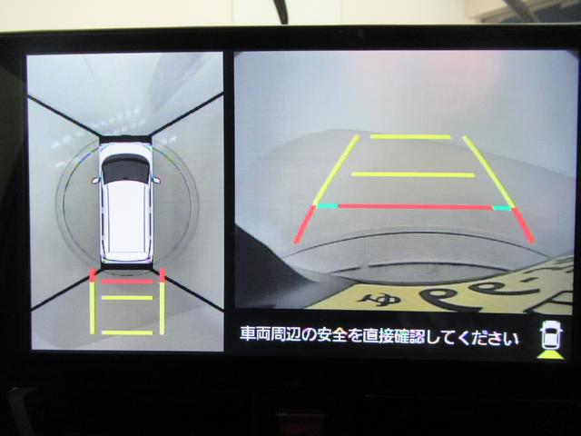 ムーヴＲＳパノラマモニター　９インチディスプレイオーディオ　ドライブレコーダー　両側パワースライドドア　ＵＳＢ入力端子　Ｂｌｕｅｔｏｏｔｈ　オートライト　キーフリー　アイドリングストップ　ティーゼットデオプラス（岡山県）の中古車
