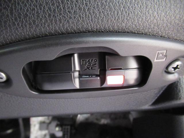 ムーヴＲＳパノラマモニター　９インチディスプレイオーディオ　ドライブレコーダー　両側パワースライドドア　ＵＳＢ入力端子　Ｂｌｕｅｔｏｏｔｈ　オートライト　キーフリー　アイドリングストップ　ティーゼットデオプラス（岡山県）の中古車