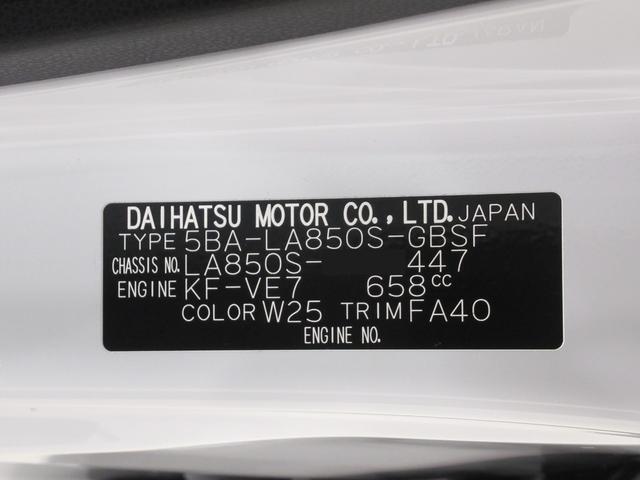 ムーヴＸパノラマモニター　１０インチナビ　ドライブレコーダー　左側パワースライドドア　ＵＳＢ入力端子　Ｂｌｕｅｔｏｏｔｈ　オートライト　キーフリー　アイドリングストップ　ティーゼットデオプラス（岡山県）の中古車