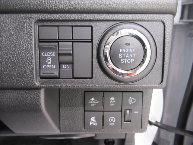 ムーヴＸパノラマモニター　１０インチナビ　ドライブレコーダー　左側パワースライドドア　ＵＳＢ入力端子　Ｂｌｕｅｔｏｏｔｈ　オートライト　キーフリー　アイドリングストップ　ティーゼットデオプラス（岡山県）の中古車