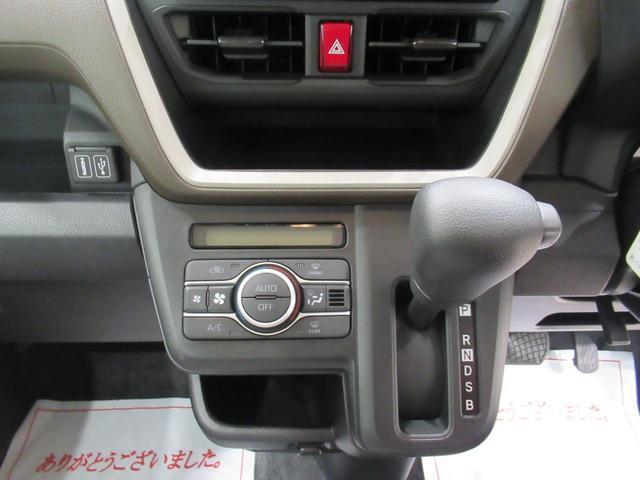 ムーヴＸパノラマモニター　１０インチナビ　ドライブレコーダー　左側パワースライドドア　ＵＳＢ入力端子　Ｂｌｕｅｔｏｏｔｈ　オートライト　キーフリー　アイドリングストップ　ティーゼットデオプラス（岡山県）の中古車