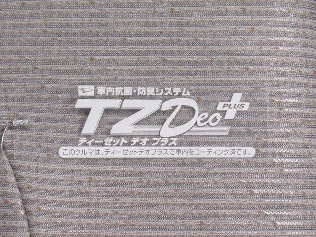 ムーヴＸパノラマモニター　１０インチナビ　ドライブレコーダー　左側パワースライドドア　ＵＳＢ入力端子　Ｂｌｕｅｔｏｏｔｈ　オートライト　キーフリー　アイドリングストップ　ティーゼットデオプラス（岡山県）の中古車