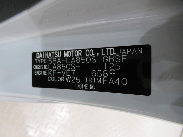 ムーヴＸパノラマモニター　１０インチナビ　ドライブレコーダー　左側パワースライドドア　ＵＳＢ入力端子　Ｂｌｕｅｔｏｏｔｈ　オートライト　キーフリー　アイドリングストップ　ティーゼットデオプラス（岡山県）の中古車