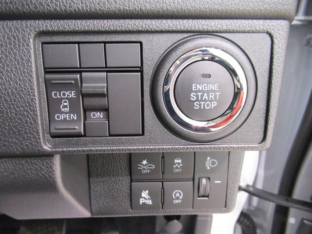 ムーヴＸパノラマモニター　１０インチナビ　ドライブレコーダー　左側パワースライドドア　ＵＳＢ入力端子　Ｂｌｕｅｔｏｏｔｈ　オートライト　キーフリー　アイドリングストップ　ティーゼットデオプラス（岡山県）の中古車