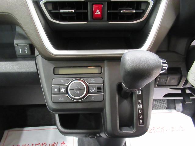 ムーヴＧパノラマモニター　９インチディスプレイオーディオ　ドライブレコーダー　左側パワースライドドア　ＵＳＢ入力端子　Ｂｌｕｅｔｏｏｔｈ　オートライト　キーフリー　アイドリングストップ　ティーゼットデオプラス（岡山県）の中古車