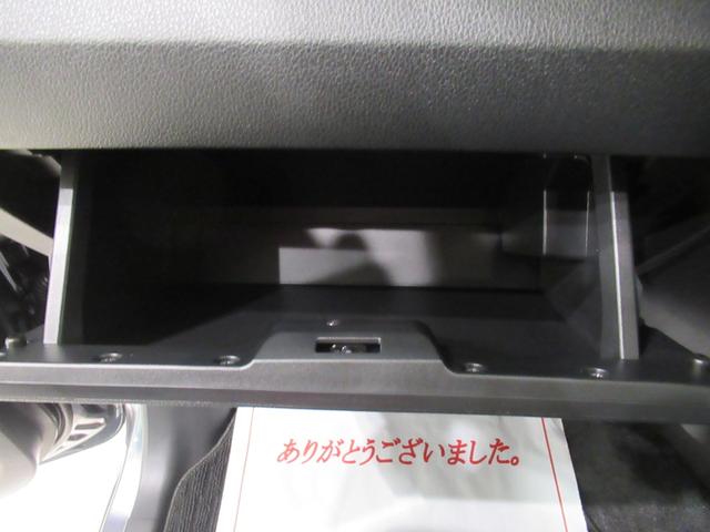 ムーヴＧパノラマモニター　９インチディスプレイオーディオ　ドライブレコーダー　左側パワースライドドア　ＵＳＢ入力端子　Ｂｌｕｅｔｏｏｔｈ　オートライト　キーフリー　アイドリングストップ　ティーゼットデオプラス（岡山県）の中古車