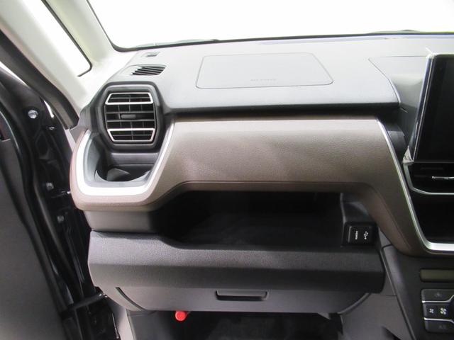 ムーヴＧパノラマモニター　９インチディスプレイオーディオ　ドライブレコーダー　左側パワースライドドア　ＵＳＢ入力端子　Ｂｌｕｅｔｏｏｔｈ　オートライト　キーフリー　アイドリングストップ　ティーゼットデオプラス（岡山県）の中古車