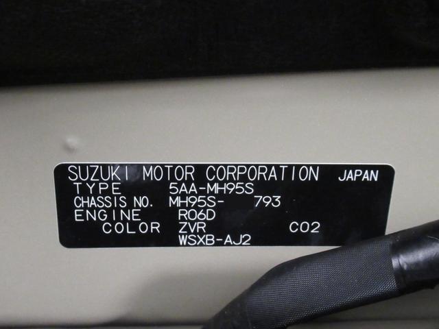 ワゴンRスティングレーハイブリッドXシートヒーター オートライト キーフリー アイドリングストップ 電動格納式ドアミラー エアコン パワーステアリング パワーウィンドウ 運転席エアバッグ ABS ティーゼットデオプラス(岡山県)の中古車
