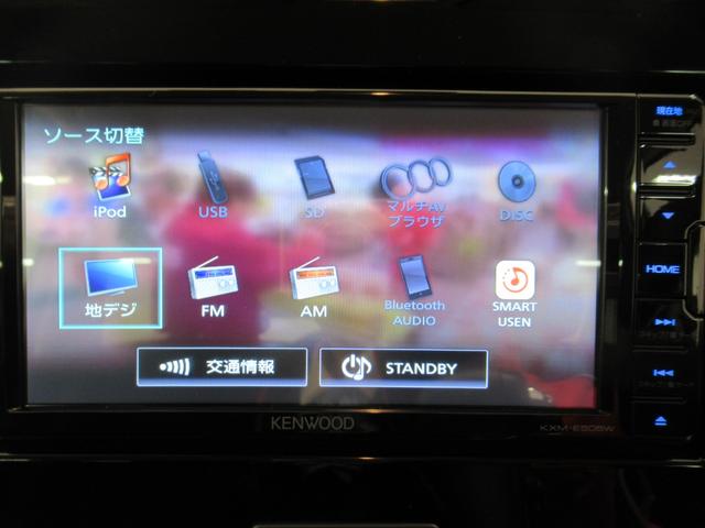 ワゴンRスティングレーハイブリッドXシートヒーター オートライト キーフリー アイドリングストップ 電動格納式ドアミラー エアコン パワーステアリング パワーウィンドウ 運転席エアバッグ ABS ティーゼットデオプラス(岡山県)の中古車