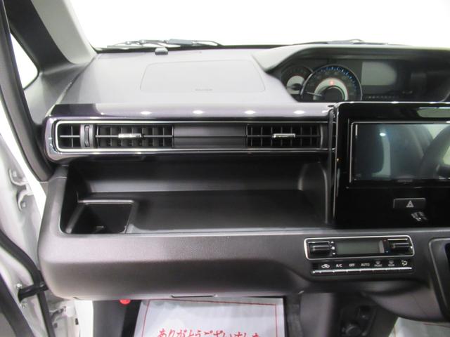 ワゴンRスティングレーハイブリッドXシートヒーター オートライト キーフリー アイドリングストップ 電動格納式ドアミラー エアコン パワーステアリング パワーウィンドウ 運転席エアバッグ ABS ティーゼットデオプラス(岡山県)の中古車