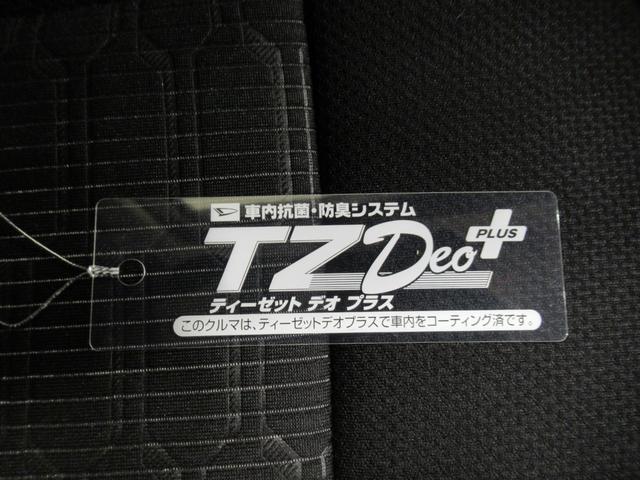 ワゴンRスティングレーハイブリッドXシートヒーター オートライト キーフリー アイドリングストップ 電動格納式ドアミラー エアコン パワーステアリング パワーウィンドウ 運転席エアバッグ ABS ティーゼットデオプラス(岡山県)の中古車